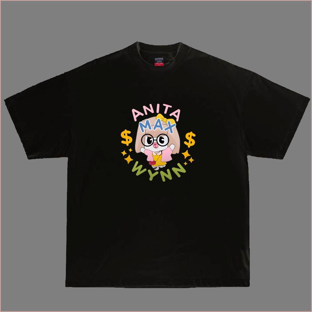 Anita Max Wynn - Drake Saya Memerlukan Ymy Baju